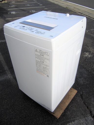 東芝 TOSHIBA 洗濯機 AW-45ME8 容量4.5㎏ 標準使用水量95L 2022年製 給水ホース付 動作OK 名古屋市近郊 配達可