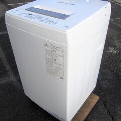 東芝 TOSHIBA 洗濯機 AW-45ME8 容量4.5㎏ 標...
