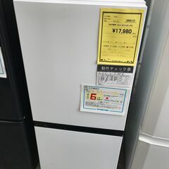 【FU522】★ハイセンス  冷蔵庫  HR-D1304  20...