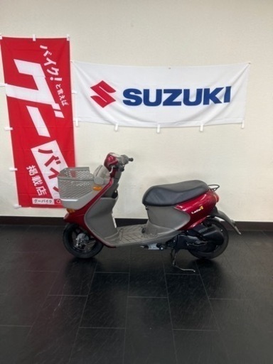 激安車両スズキレッツバスケット⭐️4ストローク