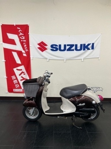 人気車種ヤマハビーノ4ストローク⭐️