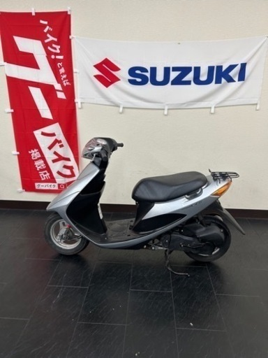 安ーい！！スズキアドレスv504ストローク