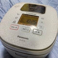 お話中です※訳ありです※Panasonic炊飯器