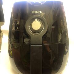 PHILIPS ノンフライヤー