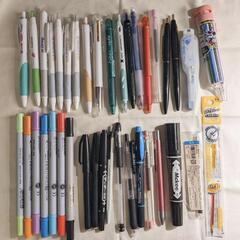 筆記用具、ペンたくさん