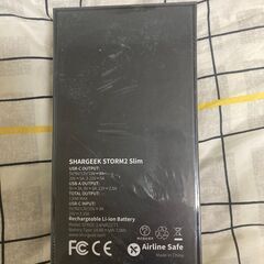 SHARGE Storm2 Slim モバイルバッテリー