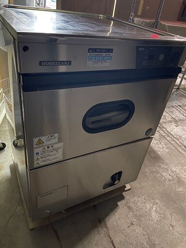 HOSHIZAKI アンダーカウンター食洗機 JW-300TUD ホシザキ (J1282kxxY)
