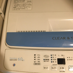 洗濯機-1000円あげます