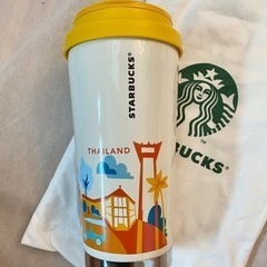 【新品未使用】Starbucksタンブラー海外限定タイThailand