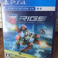 【PS4】RIGS Machine Combat League