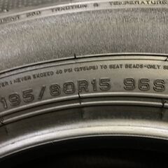 新車外し 2023年製 DUNLOP GRANDTREK AT20 195/80R15 96S 15インチ 夏タイヤ 4本 ジムニーシエラ等　(VTM813)