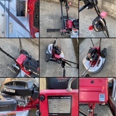 エンジン草刈機（自走式）