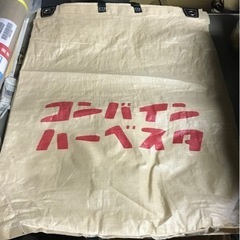 令和4年産 長野市戸隠産あきたこまち 籾の在庫4袋（120kg）...