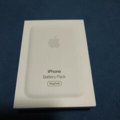Apple純正iPhone　BatteryPack