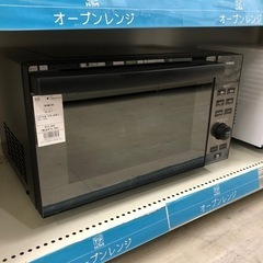 TWINBIRD オーブンレンジ 2022年製 900W【トレファク堺福田店】