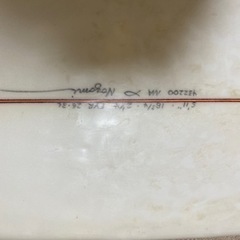 アルメリック　フィーバー　オールランド5.11  サーフボード