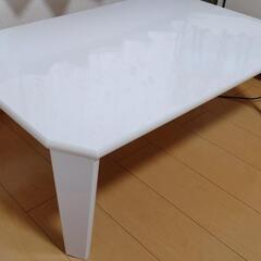 【ネット決済】ローテーブル 90cm×60cm 白色 ホワイト