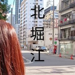  Hair Salon MANA北堀江 - 大阪市