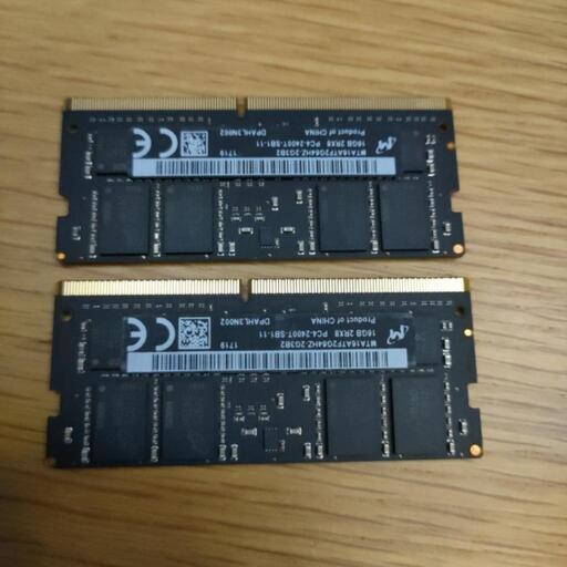 ノートPCメモリ32GB(16GB×2)
