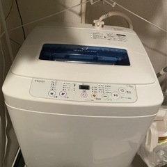 【⠀受取者決まりました】9/8まで    ハイアール 洗濯機  ...