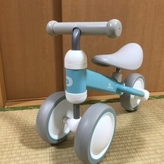 Dバイク　三輪車