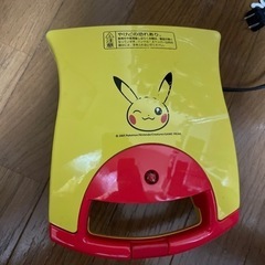 ポケモン