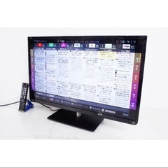 【取引中】REGZA 液晶テレビ32インチ