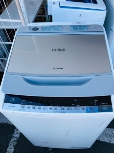 北九州市内配送無料　保証付き　日立 HITACHI BW-V90A S [ビートウォッシュ 全自動洗濯機 （9kg） シルバー]