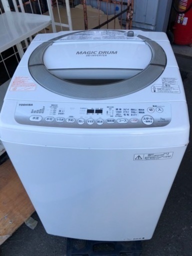 北九州市内配送無料　保証付き　東芝 AW-7DE3MG 7.0kg 洗濯機 縦型 ホワイト