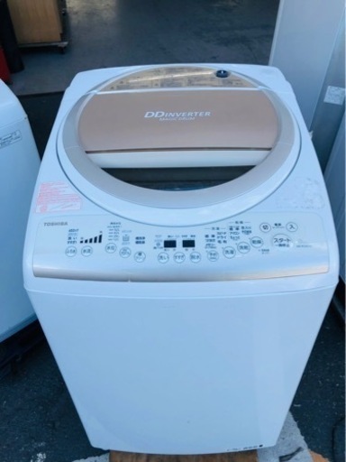 北九州市内配送無料　保証付き　TOSHIBA 9kg全自動洗濯乾燥機 AW−9V2M