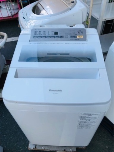 北九州市内配送無料　保証付き　パナソニック Panasonic NA-FA80H3-N [全自動洗濯機 （8.0kg） 即効泡洗浄 エコナビ シャンパン]