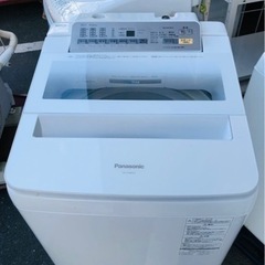 北九州市内配送無料 保証付き パナソニック Panasonic 全自動洗濯機