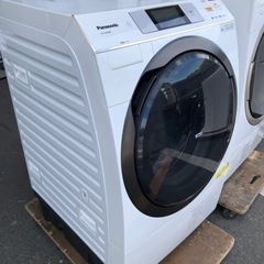 北九州市内配送無料 保証付き NA-VX9600R-W ドラム式洗濯乾燥機 クリスタル