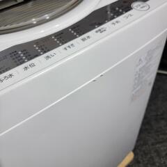 ‍♂️h051001売約済み❌4006‼️お届け&設置は全て0円?‼️最新2021年製 