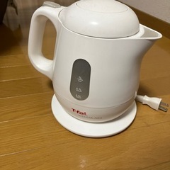 T-fal  電気ケトル