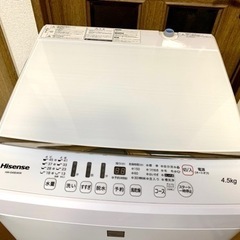 配送可　Hisense 洗濯機　4.5kg