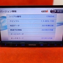 KENWOOD 2023地図　MDV-D402BT 新品バックカメラ付フルセットこ3