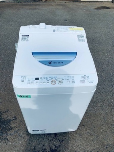 1156番 シャープ✨電気洗濯乾燥機✨ES-JG55L-A‼️