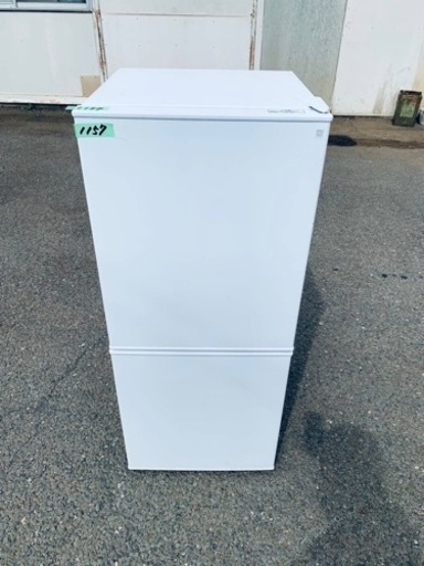 ✨2021年製✨ 1157番 ニトリ✨冷蔵庫✨NTR-106WH‼️