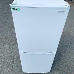 新品 日立 2槽式洗濯機 5.0kg 手稲宮の沢 - 洗濯機 