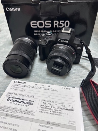 カメラ canon eos R50