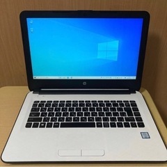 ★中古/HP ノートパソコン Core i5 6200U mem8GB SSD250GB Windows10 ☆中古/HP ノートパソコン Core i5 6200U mem8GB SSD250GB Windows10