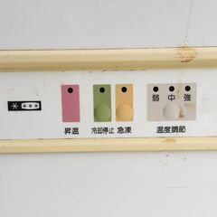 動作確認済！冷凍ストッカー 175リットル National NR-FC18FF