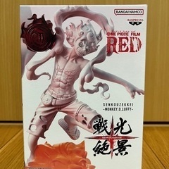 『ONE PIECE FILM RED』 戦光絶景-MONKEY...