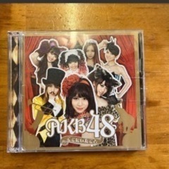 【ネット決済・配送可】AKB48