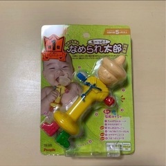 【新品】ピープル なめられ太郎 四代目