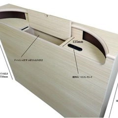 シーリー　ベッドフレーム　ダブルワイド クイーン