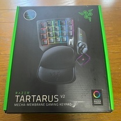 【ジャンク】Razer Tartarus v2 左手デバイス