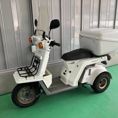 値下げ！！　ホンダ ジャイロX 2スト 原付二種登録(一種も可能)