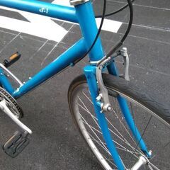 クロスバイク アレンジバイク S-1 6段変速 ブルー 配送無料